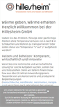 Mobile Screenshot of hillesheim-gmbh.de